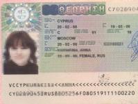 Rules for traveling to Belarus: do you need a foreign passport?
