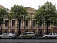 Trubetskoy-Naryshkin mansion
