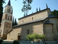Georgia (Klöster) Kloster in Georgia