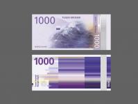 Огляд валюти норвегії Які гроші у норвегії курс