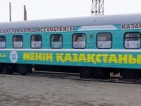 Kazakhstan Railways What is an electronic ticket and electronic registration