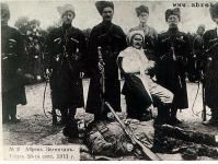 Which Chechens became Cossacks?