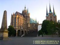 Cities of Germany - Erfurt Museums
