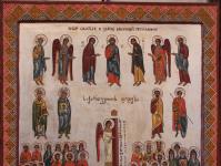 Heilige Stätten in Georgien – Orthodoxe Klöster und Kirchen