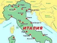 Χάρτες του Μιλάνου - Μιλάνο σε χάρτη της Ιταλίας, λεπτομερής χάρτης πόλης, χάρτης του μετρό του Μιλάνου, χάρτης αεροδρομίου